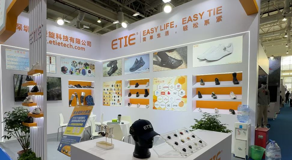 深圳市爱旋科技有限公司展会现场
