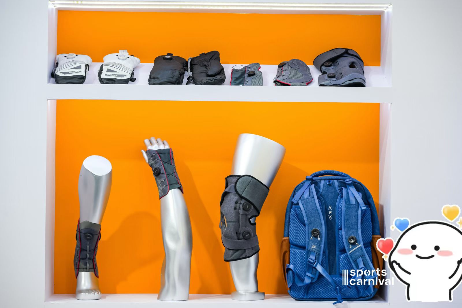 ISPO 展会现场